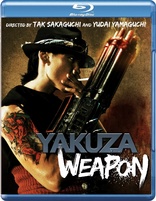 Yakuza Weapon (Blu-ray Movie)