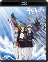 蒼天航路 VOL.5 [Blu-ray] 蒼天航路 VOL.5 [Blu-ray] (shin 【公式通販】