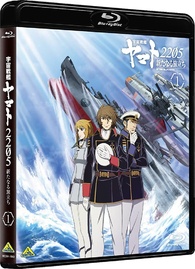 Amazon.co.jp: 「星ガ丘ワンダーランド」プレミアム