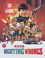 Righting Wrongs (Blu-ray Movie)