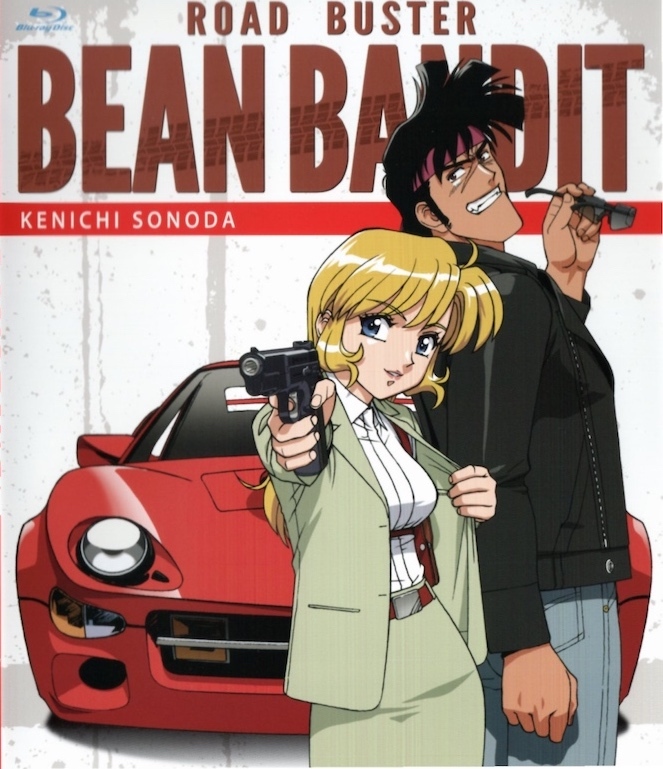 Road Buster: Bean Bandit Blu-ray (Japan)