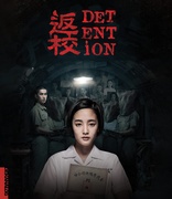 Detention (Blu-ray Movie)