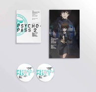 PSYCHO-PASS 2 Blu-ray BOX Smart Edition Blu-ray (Japan)