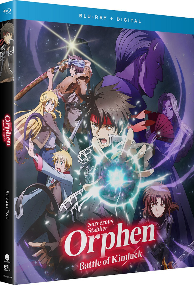 Sorcerous Stabber Orphen: Doom of Dragon's Sanctuary Releases Main