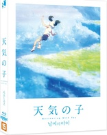 Weathering With You (Blu-ray Movie), temporary cover art