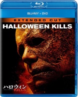 Halloween Kills (Blu-ray Movie)