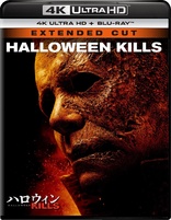 Halloween Kills Blu-ray (Amazon Exclusive) (Japan)