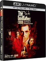 The Godfather Trilogy 4K - The 50th Anniversary Blu-ray