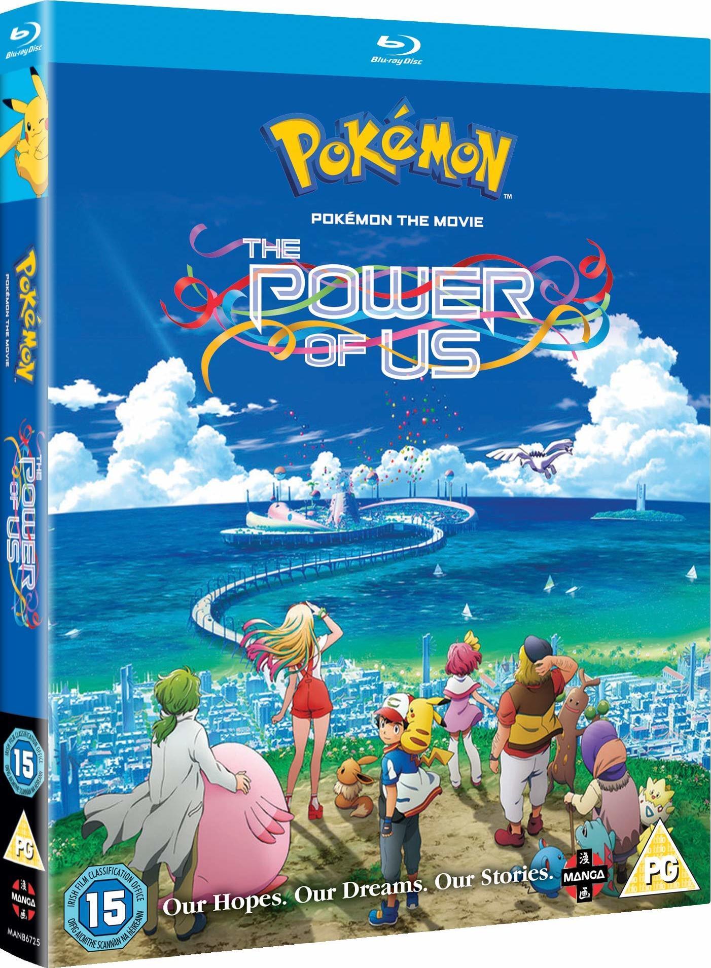 Pokemon the power of sales us english dub full movie