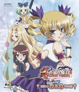 Koihime Muso: Ultimate Collection DVD (Koihime Muso, Shin Koihime
