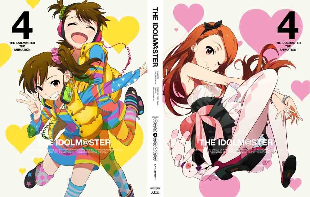 The iDOLM@STER Vol. 4 Blu-ray (DigiPack) (Japan)