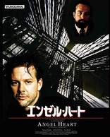 Angel Heart (Blu-ray Movie)