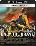 Only the Brave 4K (Blu-ray Movie)