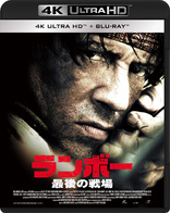 Rambo 4K (Blu-ray Movie)