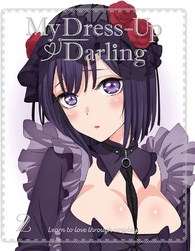 My Dress-Up Darling: Vol. 2 Blu-ray (Limited Edition | その着せ 