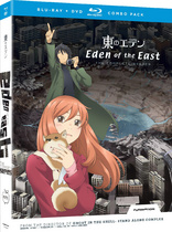 Eden of the East: The Complete Series Blu-ray (Essentials