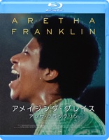 Amazing Grace / Aretha Franklin (Blu-ray Movie)