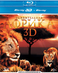 Amazing Africa [Blu-ray 3D + Blu-ray] [2013] Amazon.com: Amazing
