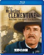 My Darling Clementine (Blu-ray Movie)