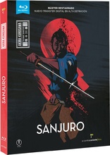 Yojimbo Blu-ray (Yôjinbô / 用心棒) (Spain)