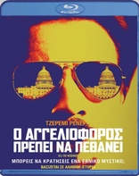 Kill the Messenger (Blu-ray Movie), temporary cover art