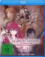 Yona of the Dawn (Blu-ray Movie)