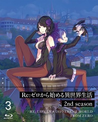 Re:Zero - Starting Life in Another World - 2nd Season Vol. 3 Blu