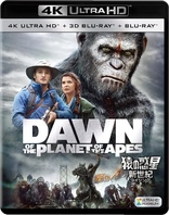 Planet of the Apes: Evolution Collection and Planet of the Apes TV