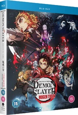 Demon Slayer: Mugen Train (Blu-ray Movie)