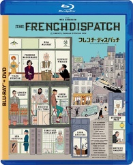 The French Dispatch Blu-ray (フレンチ・ディスパッチ ザ・リバティ