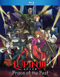 Lupin III: Prison of the Past Blu-ray