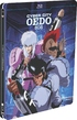 Cyber City Oedo 808 (Blu-ray)