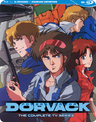 Powered Armor Dorvack: The Complete TV Series Blu-ray (SD on Blu-ray)