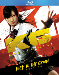 Karate Girl Blu-ray (Kick to the Groin Edition)