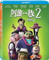 The Addams Family 2 (Blu-ray Movie)