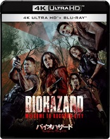 Resident Evil: Welcome to Raccoon City 4K (Blu-ray Movie)