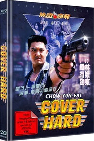 Cover Hard Blu-ray (DigiBook) (Germany)