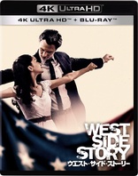 West Side Story 4K (Blu-ray Movie)