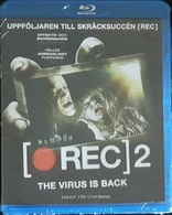 [Rec] 2 (Blu-ray Movie), temporary cover art