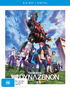SSSS.DYNAZENON: The Complete Season (Blu-ray)
