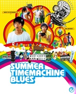 Summer Time Machine Blues (Blu-ray Movie)