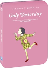 Only Yesterday (Blu-ray Movie)