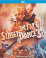 StreetDance 3D (Blu-ray Movie)