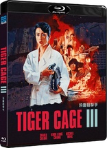 冷面狙击手 Tiger Cage III