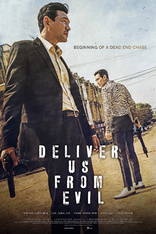 Deliver Us from Evil (Blu-ray Movie)