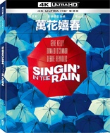 Singin' in the Rain 4K (Blu-ray Movie)