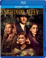 Nightmare Alley (Blu-ray Movie)