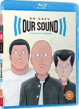 On-Gaku: Our Sound (Blu-ray Movie)