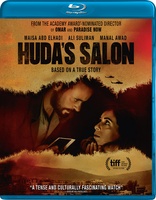 胡达的沙龙 Huda's Salon