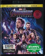 Avengers: Endgame 4K (Blu-ray Movie)